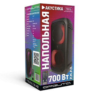 Орбита OT-SPF30 активная напольная акустика (35Вт)